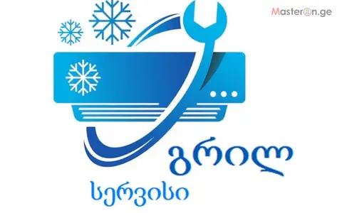მიშა მიშაა