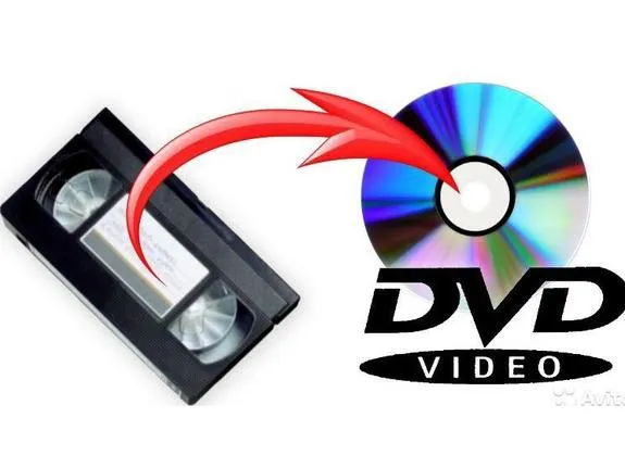  VINTAGE Digital Studio - ფოტო 9