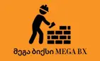 სამშენებლო და სარემონტო მასალების მაღაზია მეგა ბიქსი
