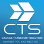 Caucas Transport Solutions