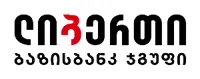 ლიბერთი, ბაზისბანკ ჯგუფი