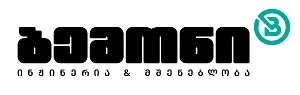 დამსაქმებელი