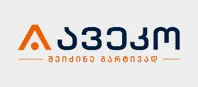 ავეკო თრეიდი