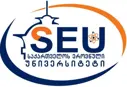 საქართველოს ეროვნული უნივერსიტეტი სეუ