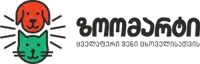 ზოომარტი