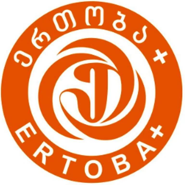 ერთობა+
