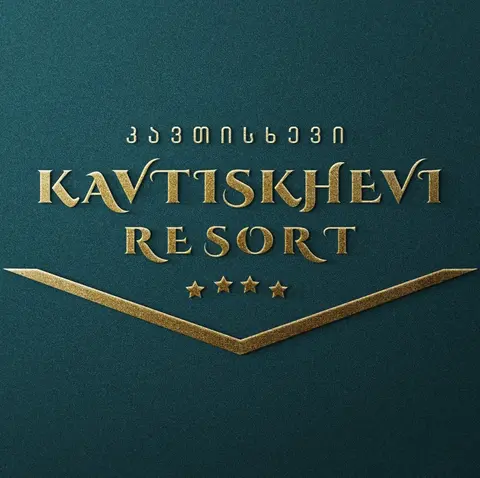 კავთისხევი რესორტი