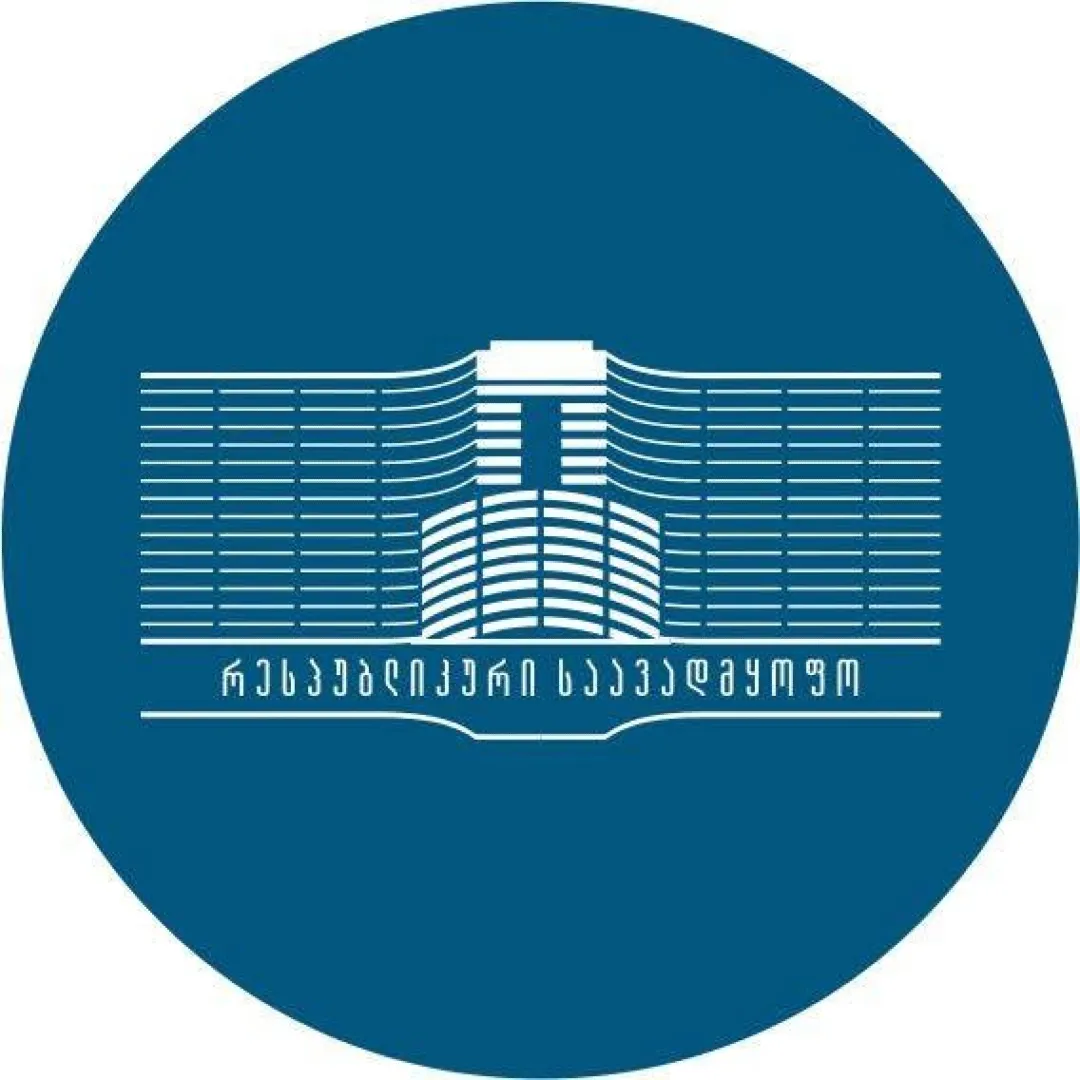 შპს აკ. ნიკოლოზ ყიფშიძის სახელობის ცენტრალური საუნივერსიტეტო კლინიკა