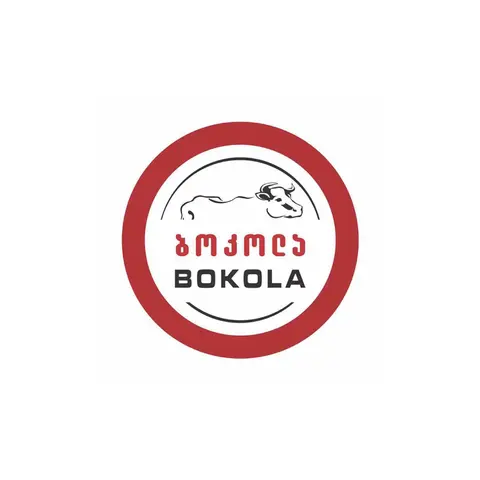ბოკოლა