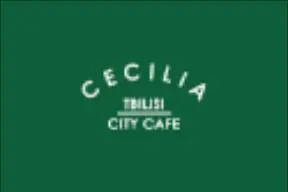 Cecilia City Café