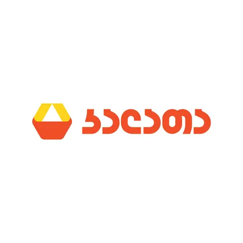კალათა