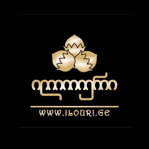 რესტორანი ილოური