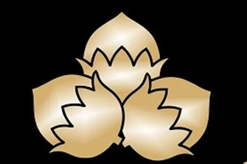 გემო