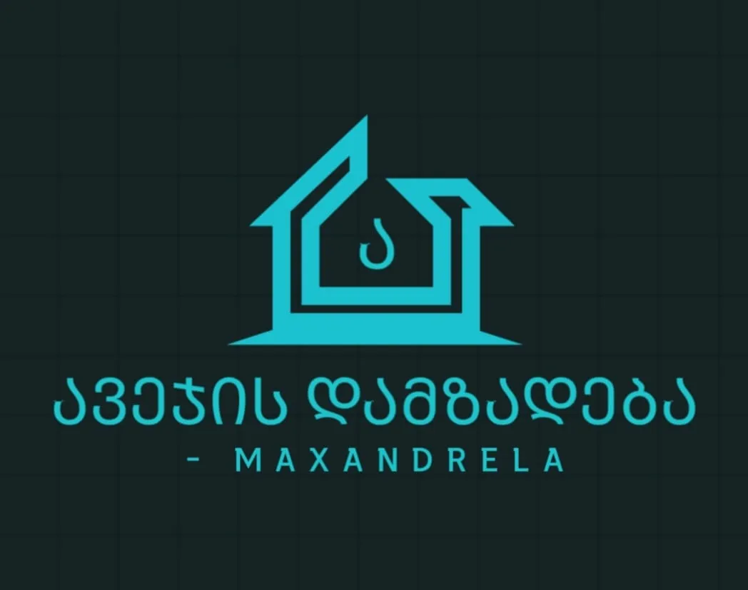 Maxandrela