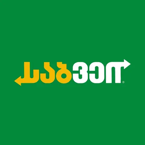 საბვეი