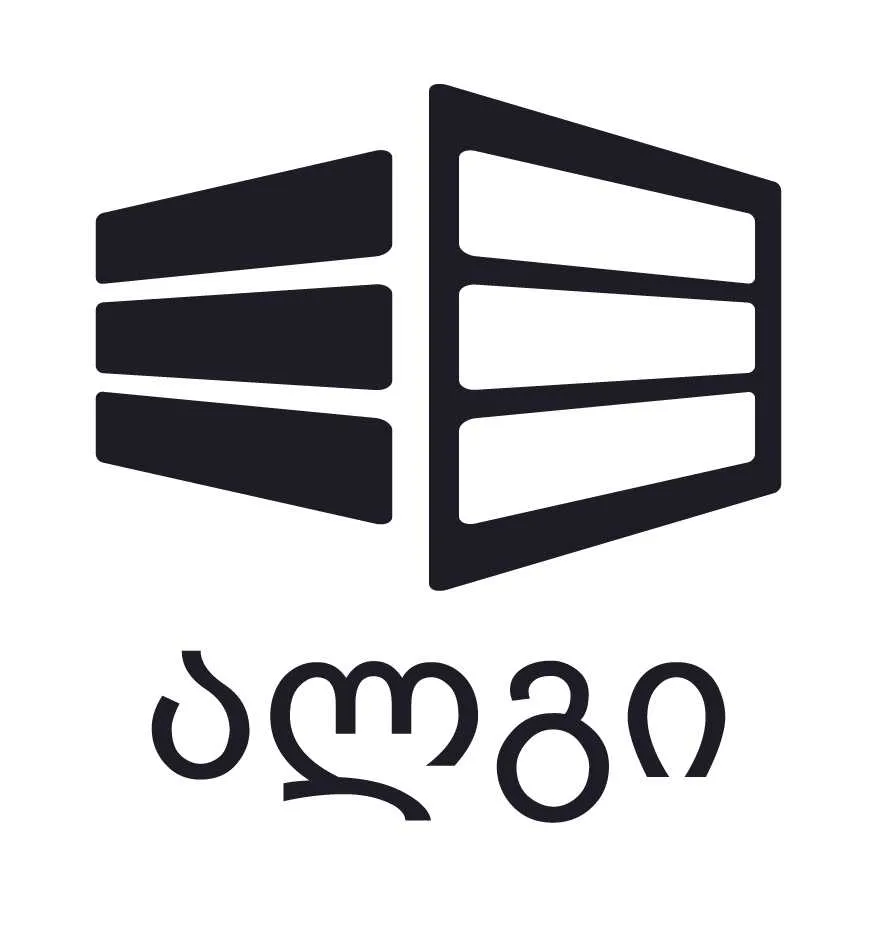 ალგი