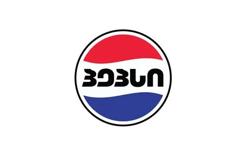 იბერია რეფრეშმენტსი