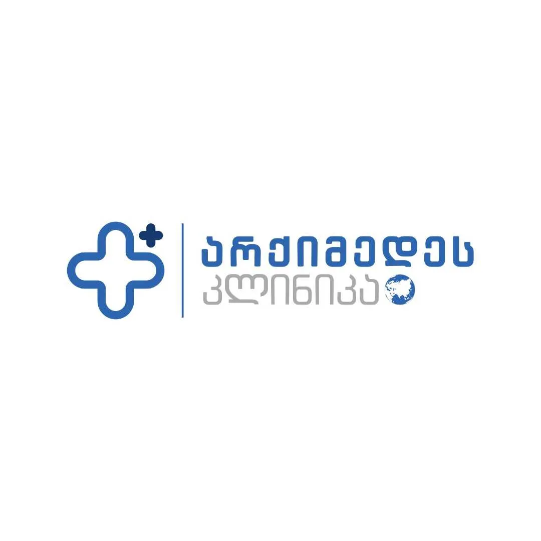 არქიმედეს კლინიკა