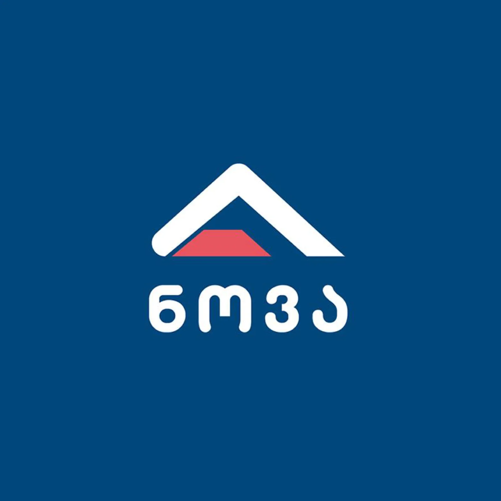 ნოვა