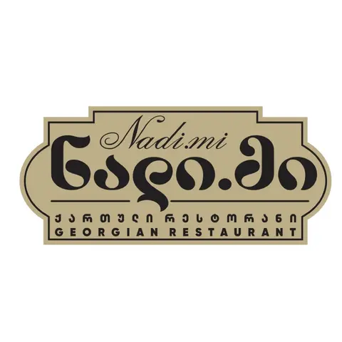 რესტორანი ნადიმი