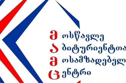 მამც