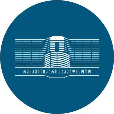 შპს აკ. ნიკოლოზ ყიფშიძის სახელობის ცენტრალური საუნივერსიტეტო კლინიკა