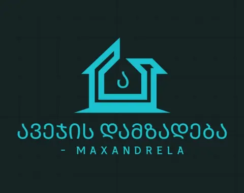 Maxandrela