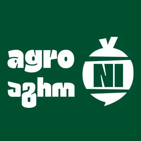 ახალი სთორი/Akhali store