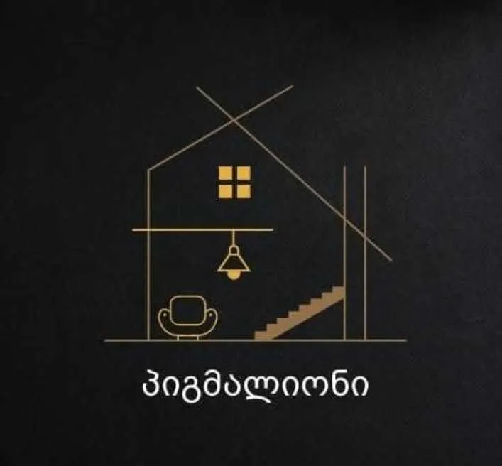 პიგმალიონი1