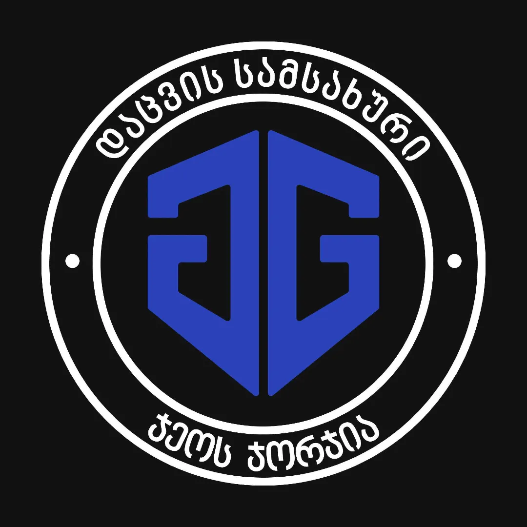 შპს ჯეოს ჯორჯია