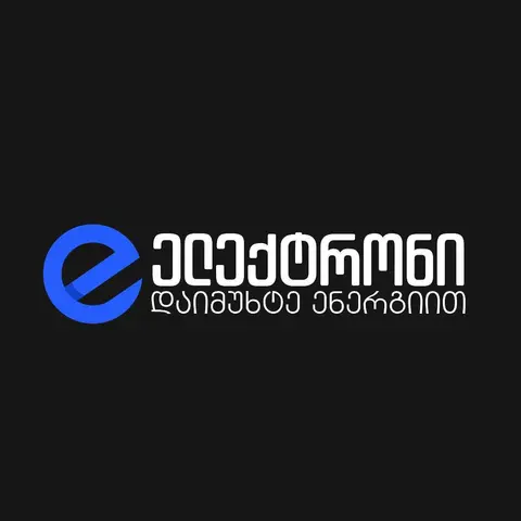 ელექტრონი
