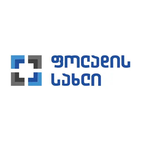 ფოლადის სახლი