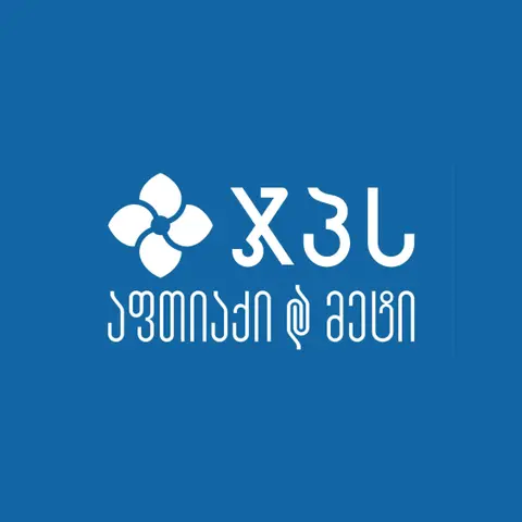 ჯპს