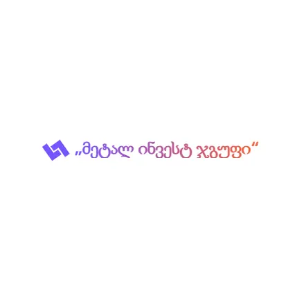 „მეტალ ინვესტ ჯგუფი“