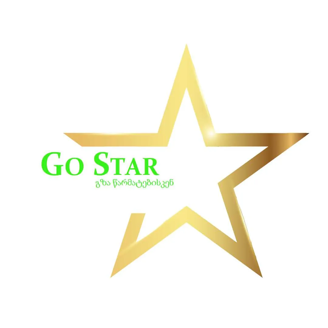 Go Star