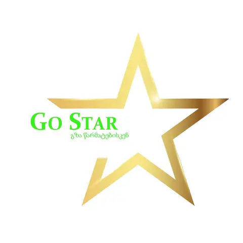 Go Star