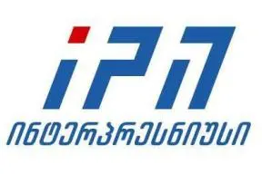 ინტერპრესნიუსი