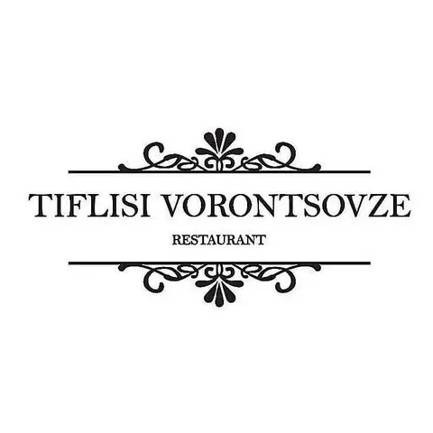 შპს. ტიფლის ფაბ