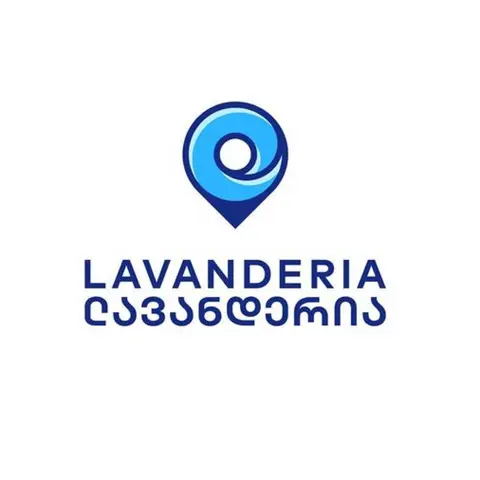 ლავანდერია