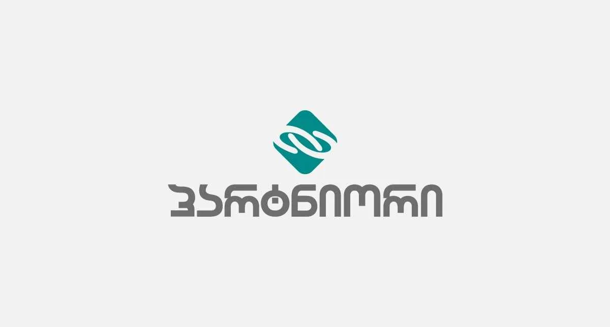 პარტნიორი
