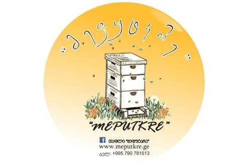 მეფუტკრე
