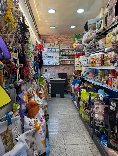 pet shop