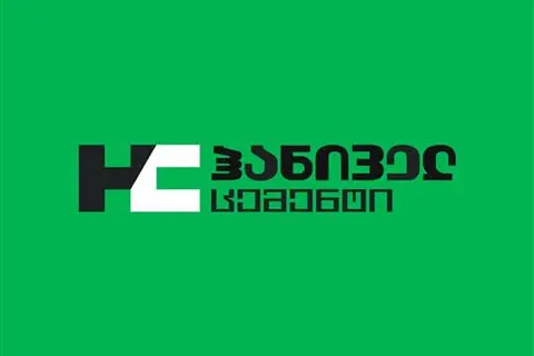 ჰანიველ ცემენტი