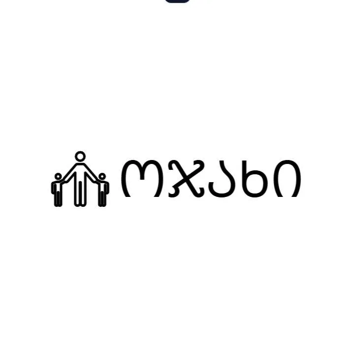 ოჯახი