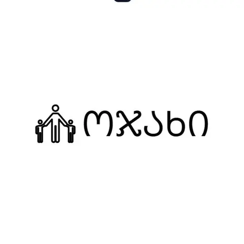 ოჯახი