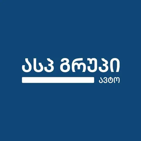 ასპ-გრუპი