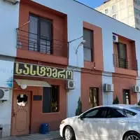 სასტუმრო „ყვარელი“