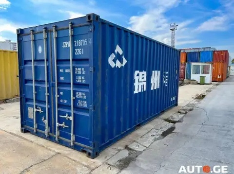 ლიბაგი
