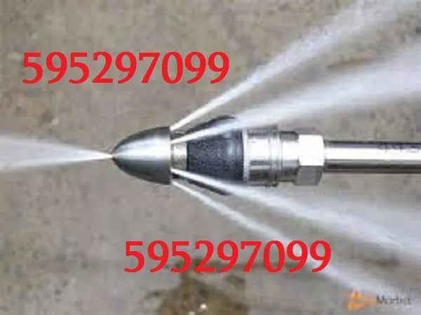 კანალიზაციის გაწმენდა წყლის ჭავლით - 595 29 70 99