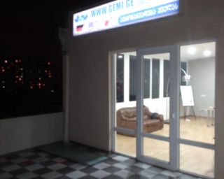 ავტო იმპორტი ექსპორტი, მანჰეიმიდან